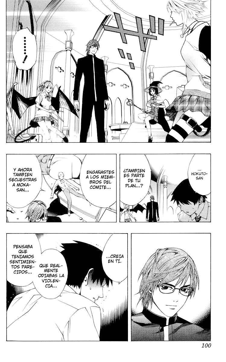 Read Rosario + Vampire ES Manga Online