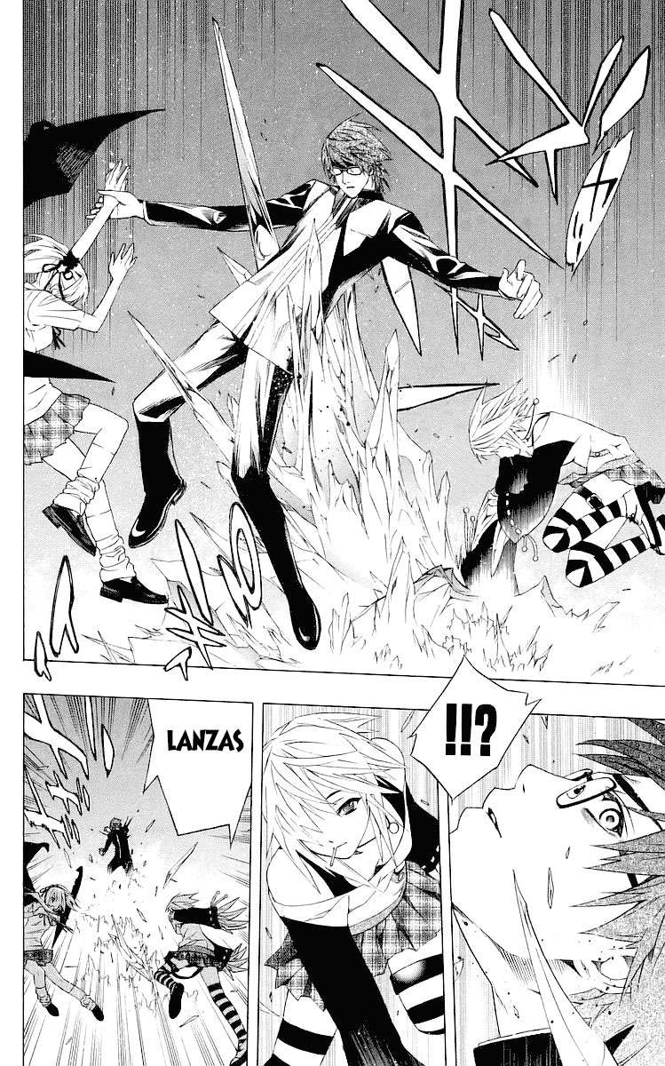 Read Rosario + Vampire ES Manga Online
