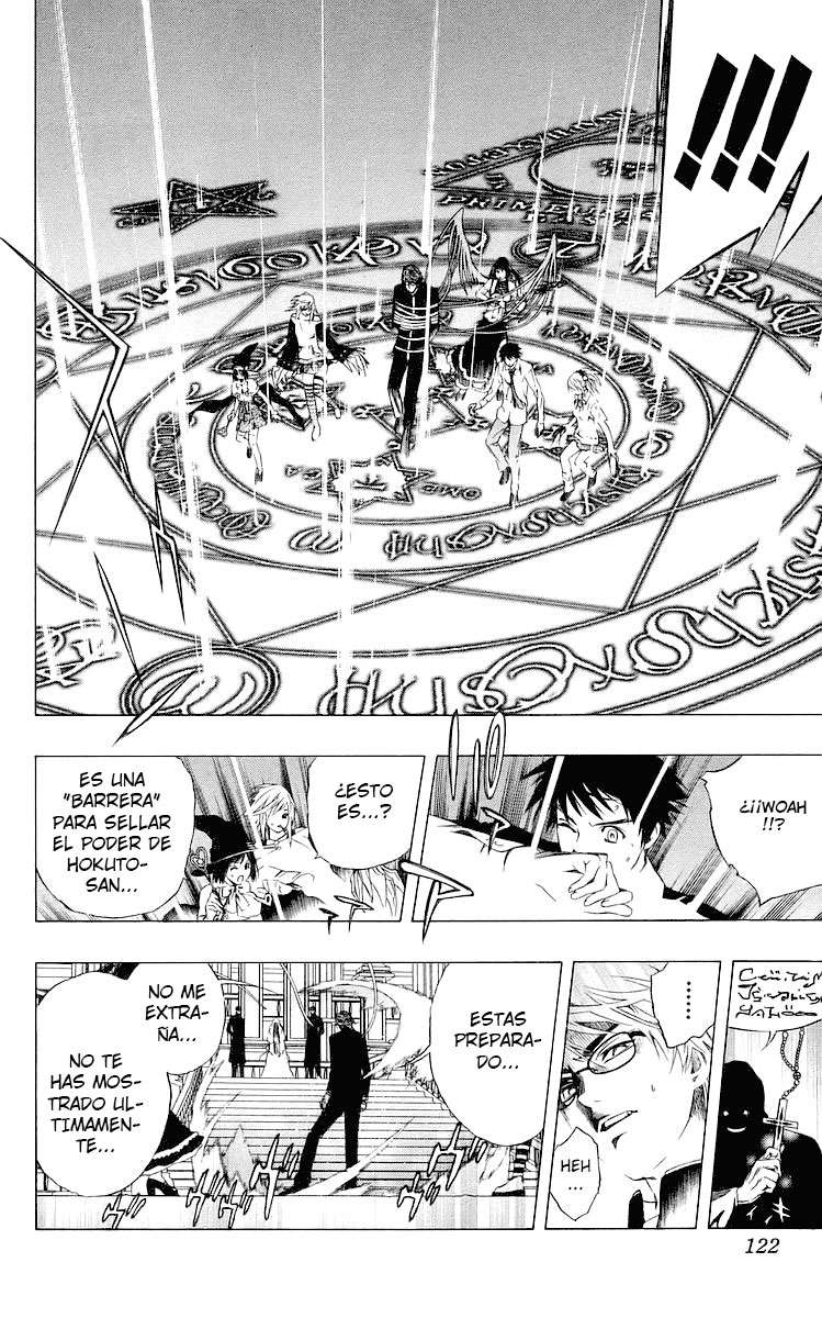 Read Rosario + Vampire ES Manga Online