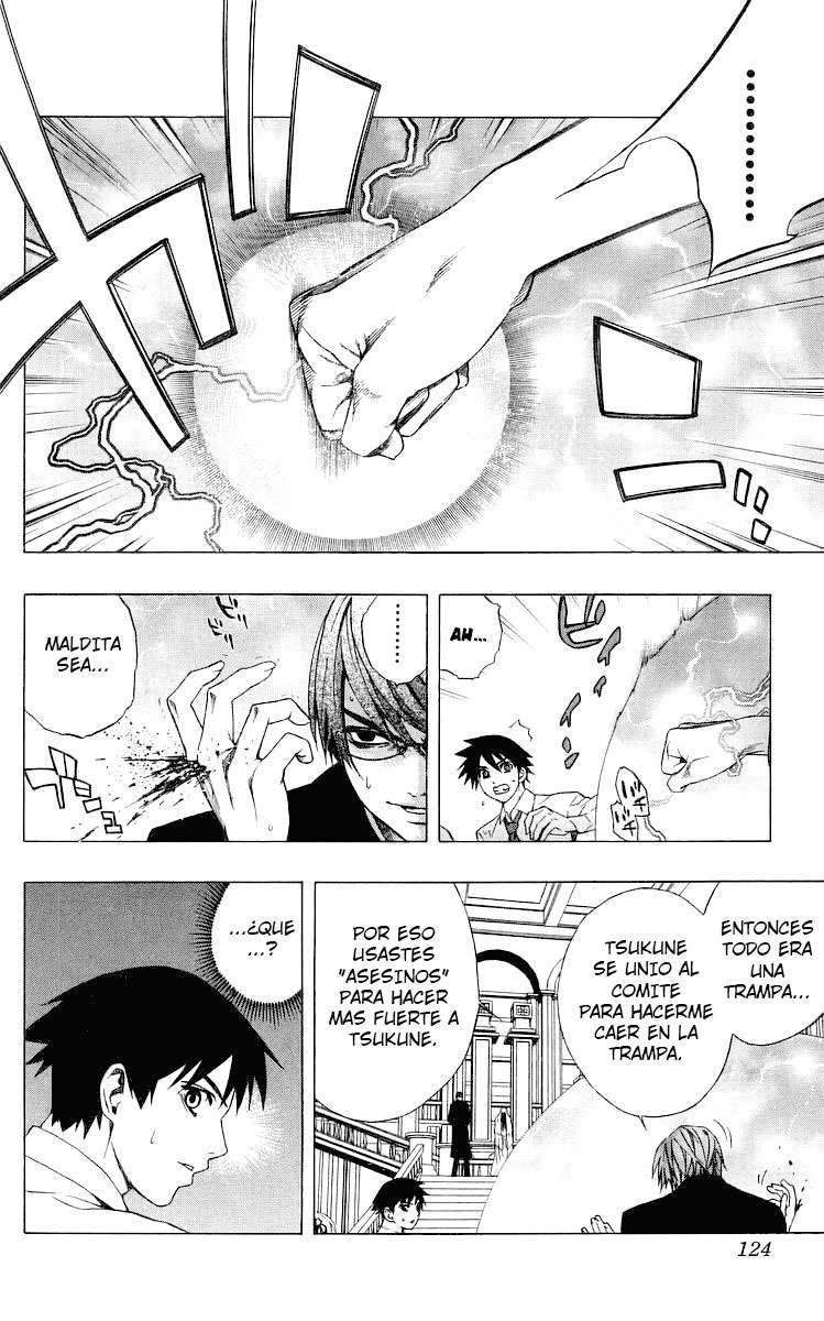 Read Rosario + Vampire ES Manga Online