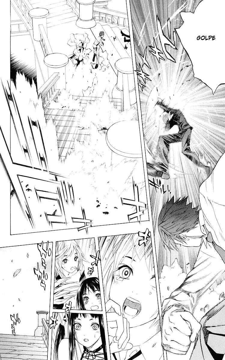 Read Rosario + Vampire ES Manga Online
