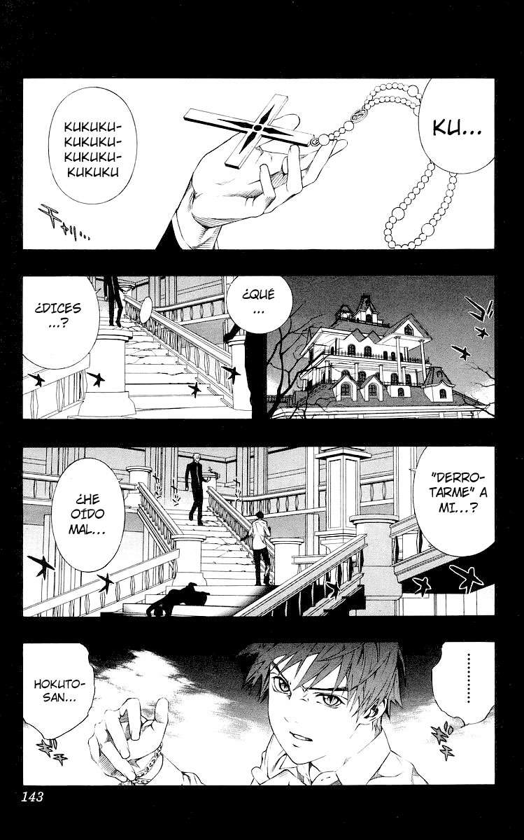 Read Rosario + Vampire ES Manga Online