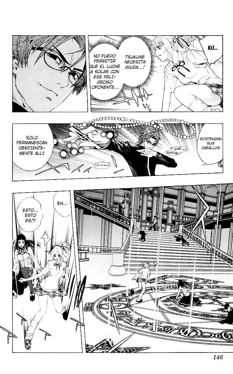 Read Rosario + Vampire ES Manga Online
