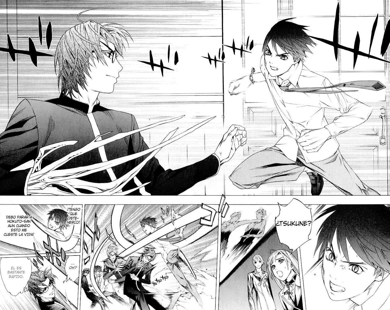 Read Rosario + Vampire ES Manga Online