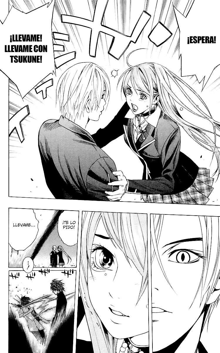 Read Rosario + Vampire ES Manga Online