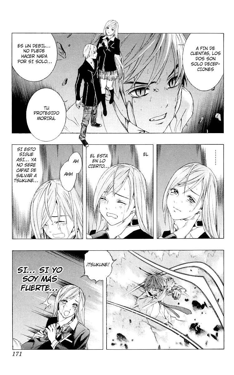 Read Rosario + Vampire ES Manga Online