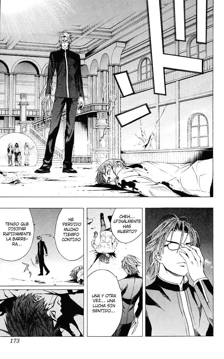 Read Rosario + Vampire ES Manga Online