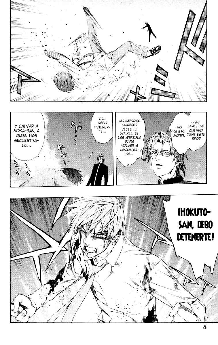 Read Rosario + Vampire ES Manga Online