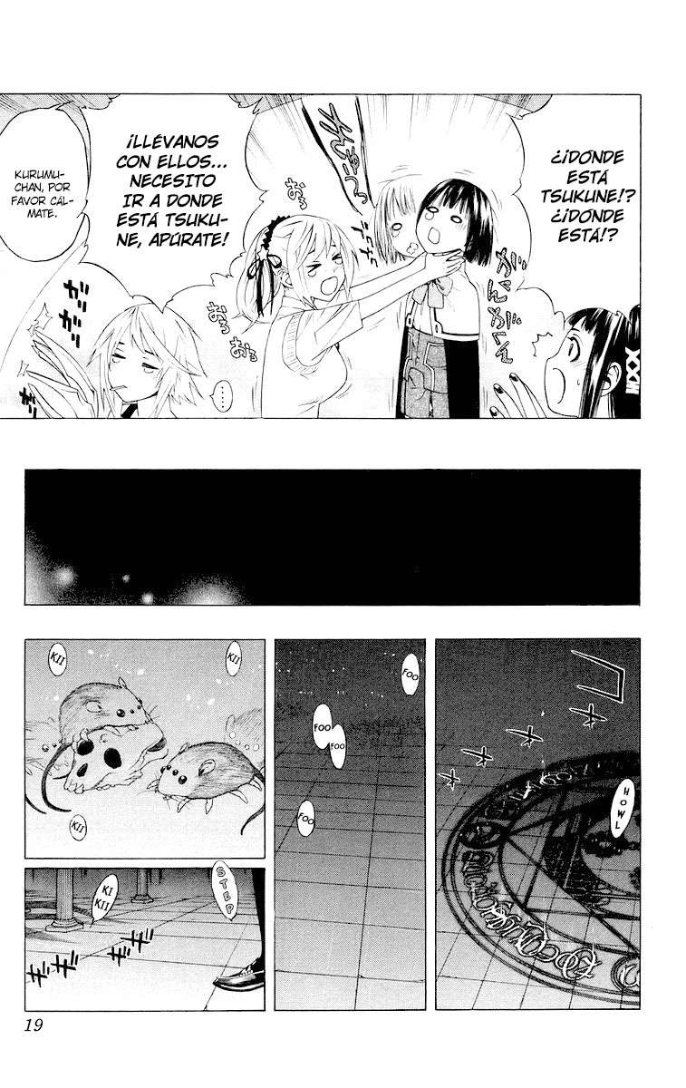 Read Rosario + Vampire ES Manga Online