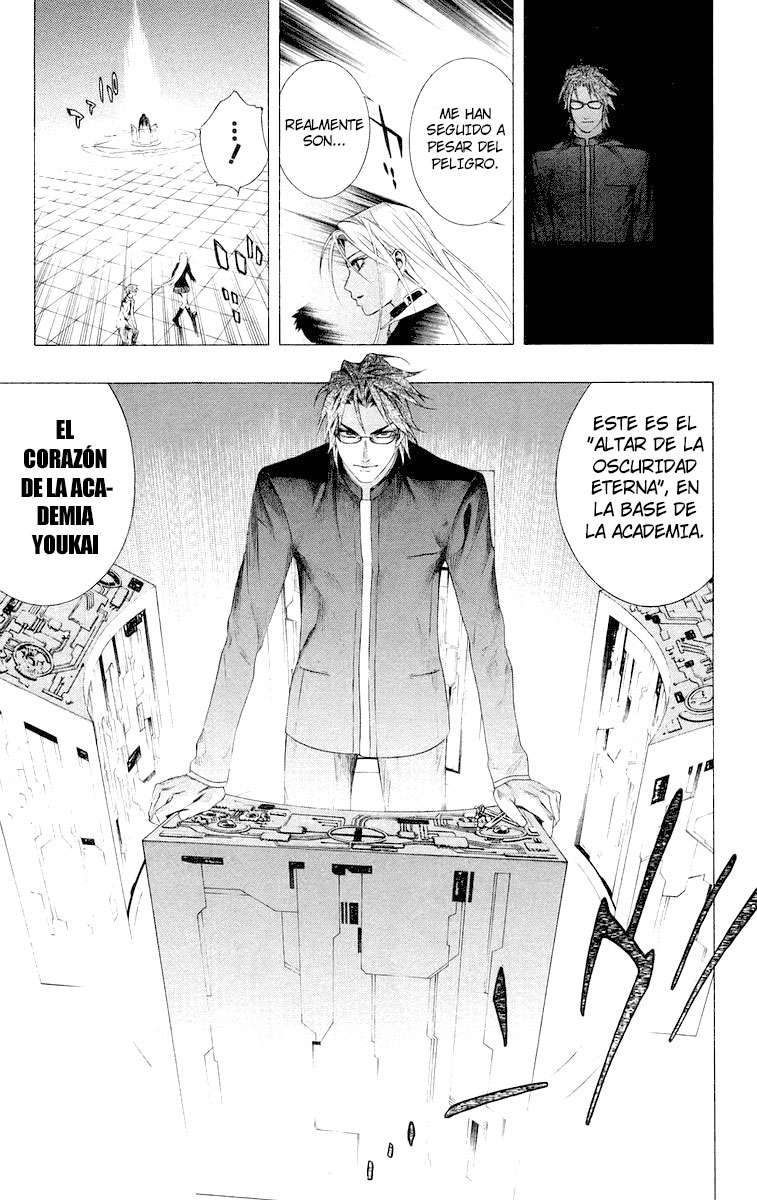 Read Rosario + Vampire ES Manga Online