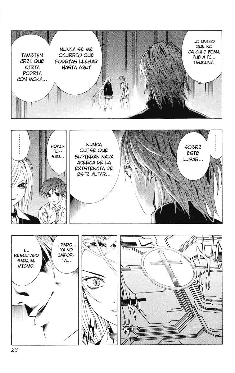 Read Rosario + Vampire ES Manga Online