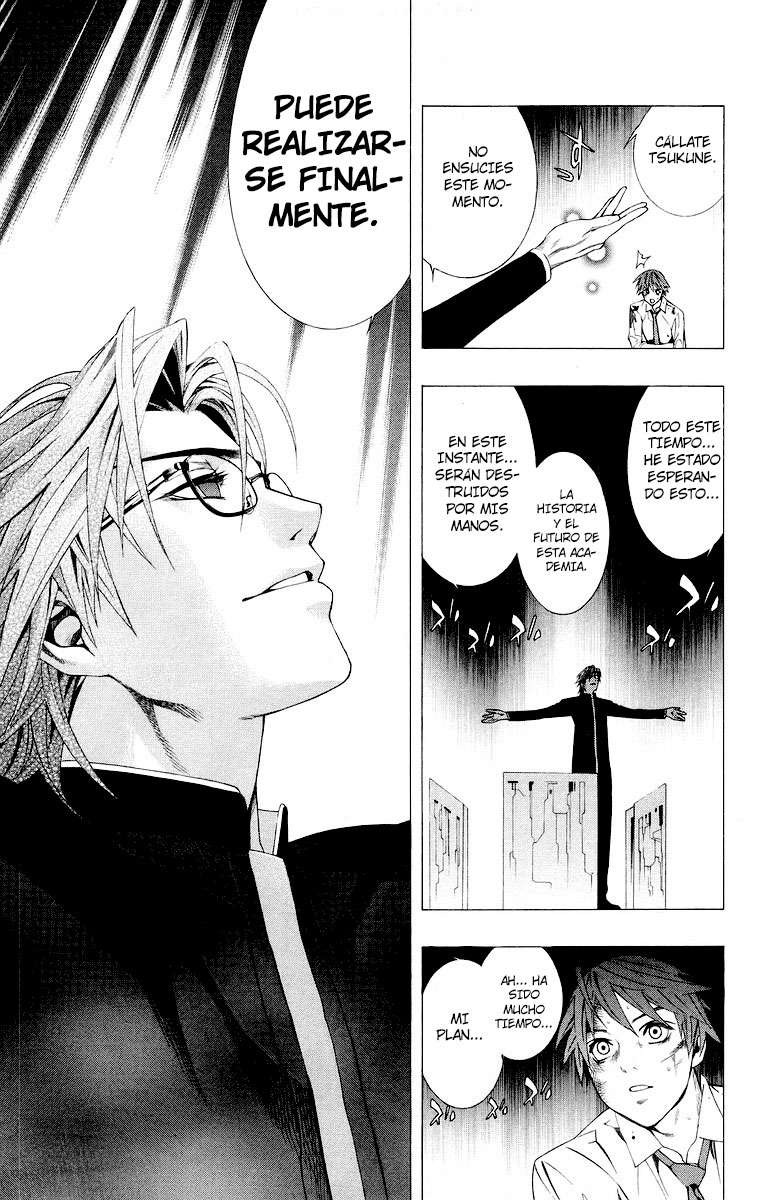 Read Rosario + Vampire ES Manga Online