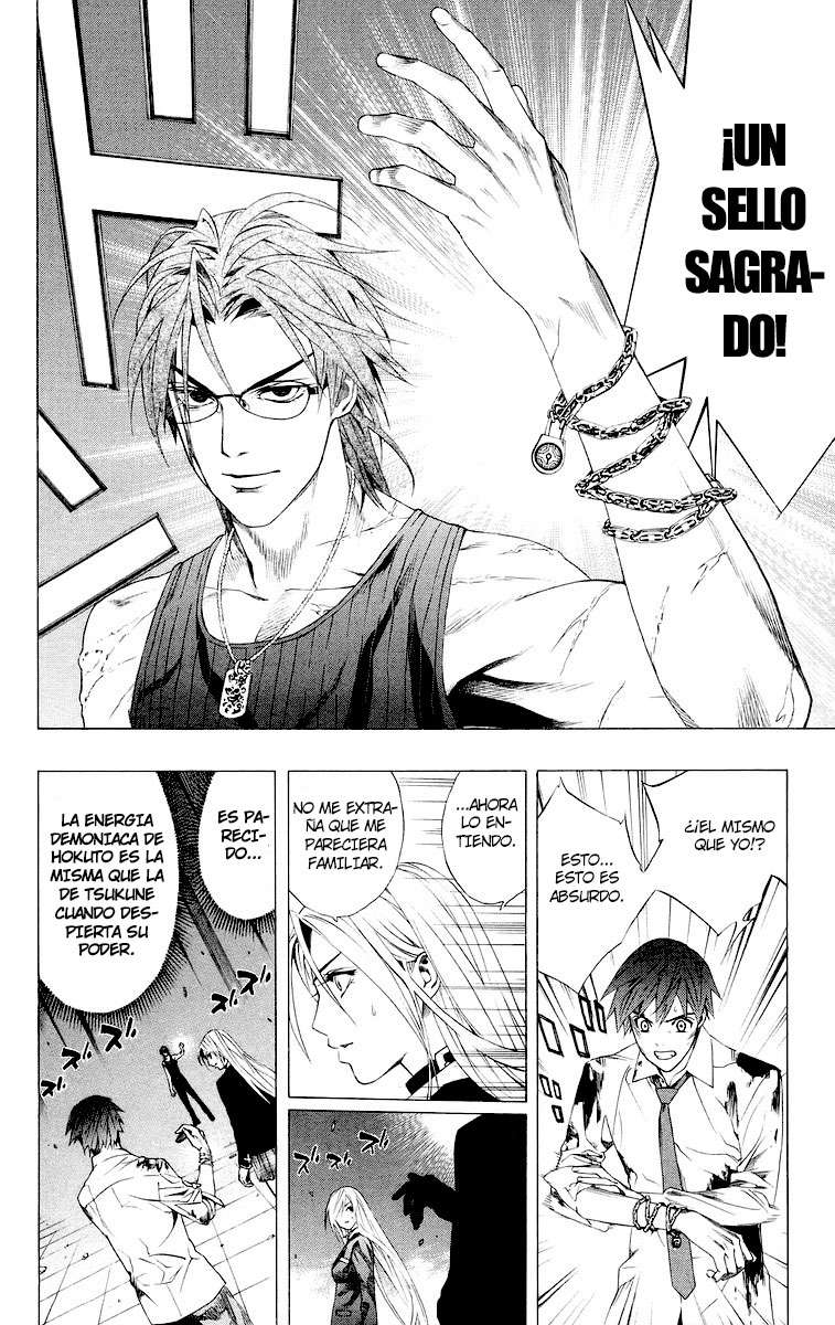 Read Rosario + Vampire ES Manga Online
