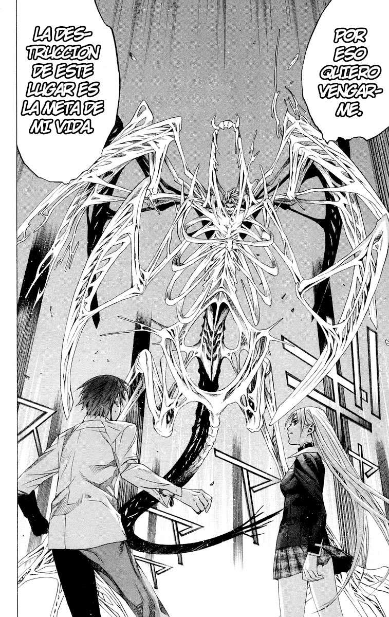 Read Rosario + Vampire ES Manga Online