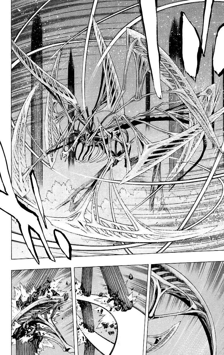Read Rosario + Vampire ES Manga Online