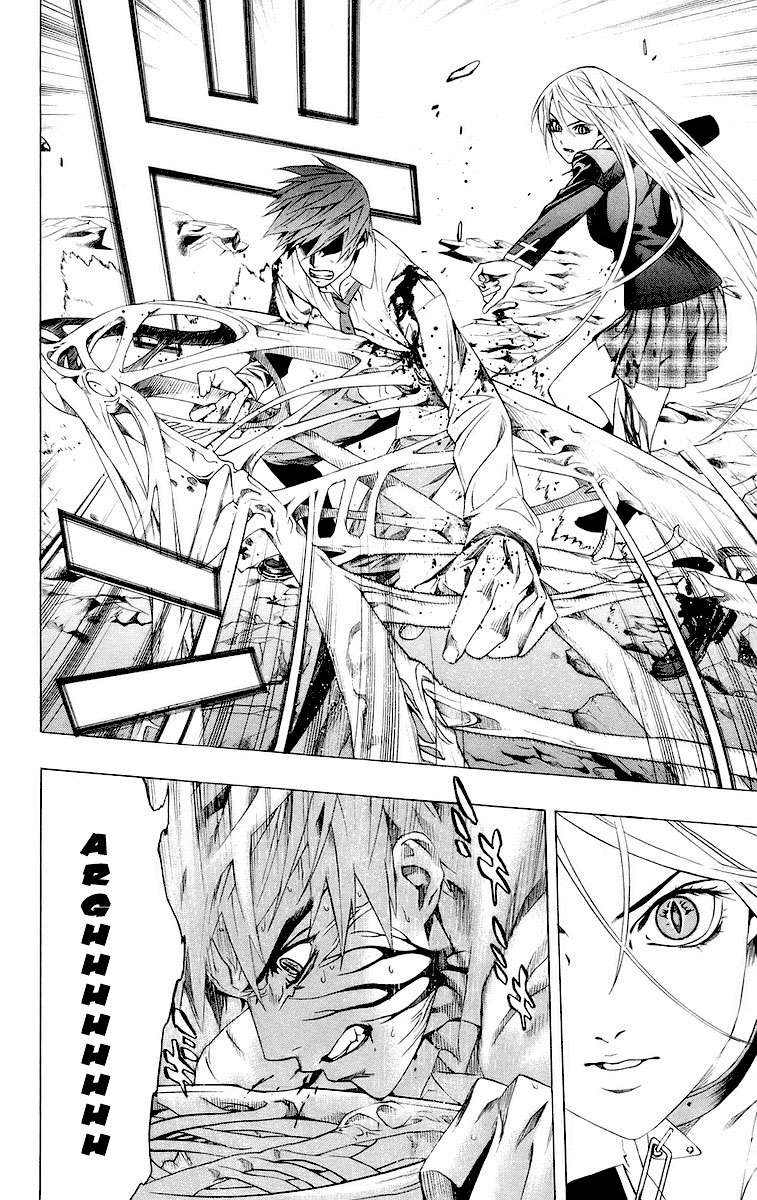 Read Rosario + Vampire ES Manga Online