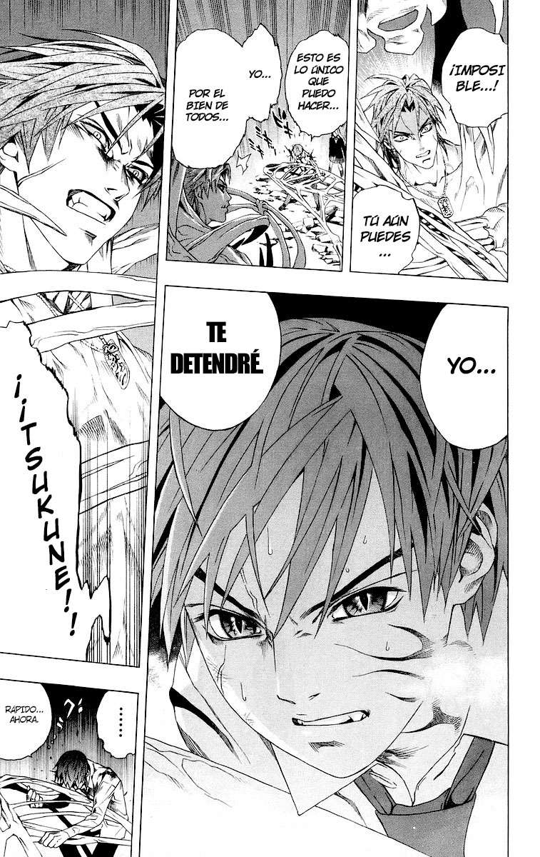 Read Rosario + Vampire ES Manga Online