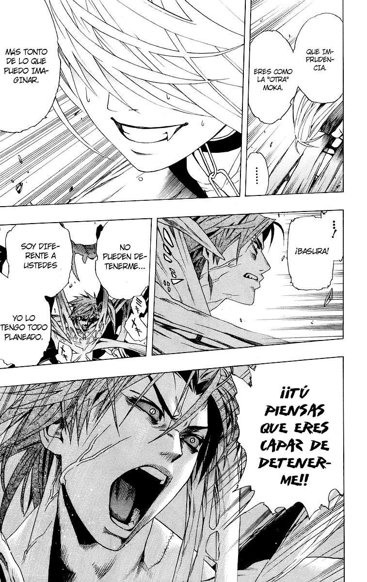 Read Rosario + Vampire ES Manga Online