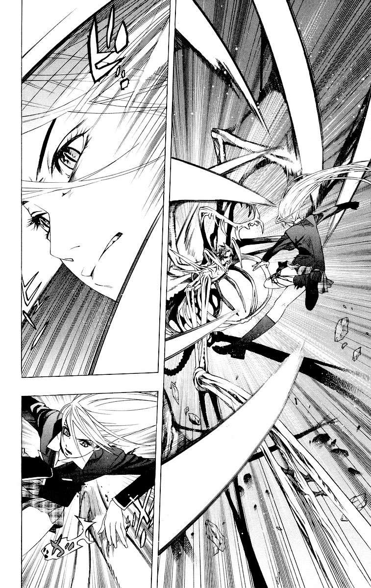 Read Rosario + Vampire ES Manga Online
