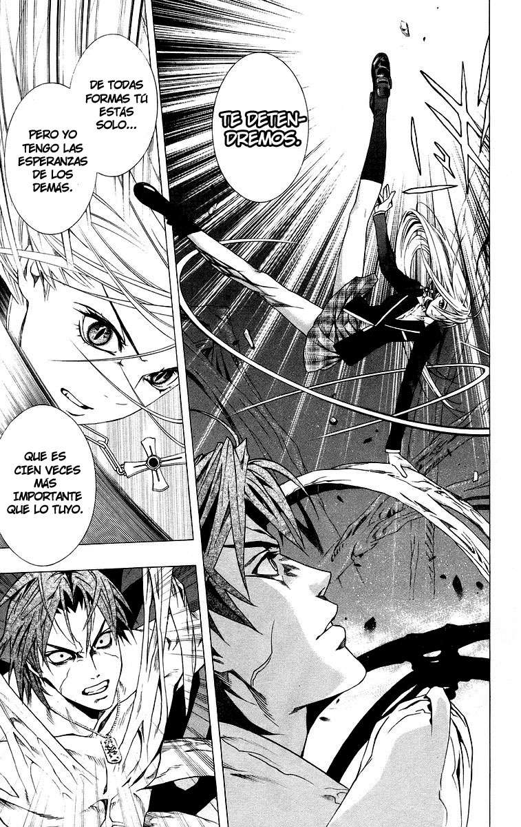 Read Rosario + Vampire ES Manga Online