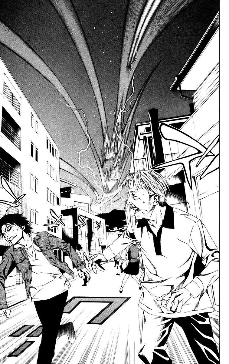Read Rosario + Vampire ES Manga Online