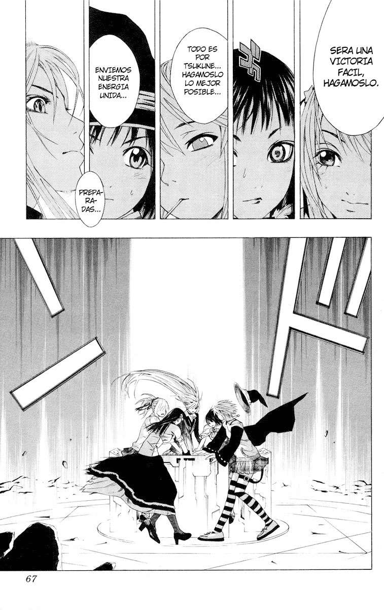 Read Rosario + Vampire ES Manga Online