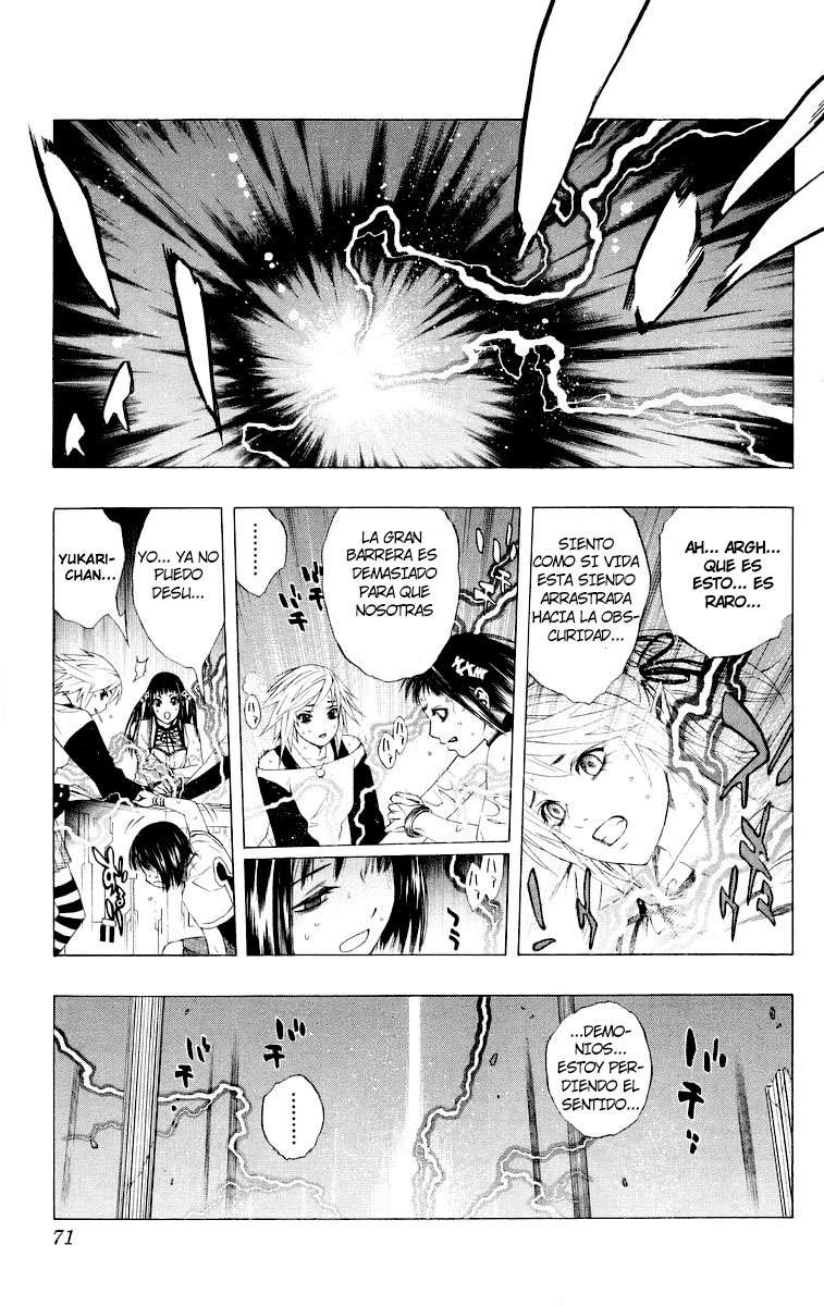 Read Rosario + Vampire ES Manga Online