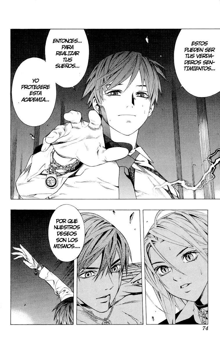 Read Rosario + Vampire ES Manga Online