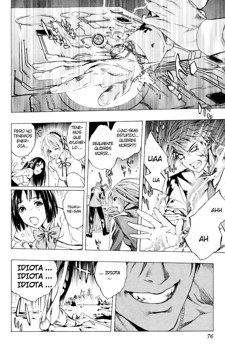 Read Rosario + Vampire ES Manga Online