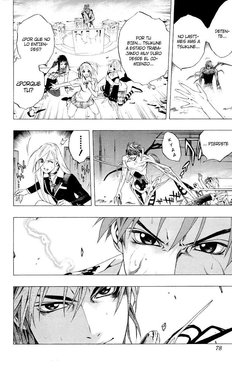 Read Rosario + Vampire ES Manga Online