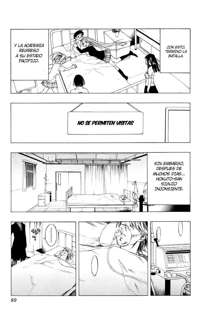 Read Rosario + Vampire ES Manga Online
