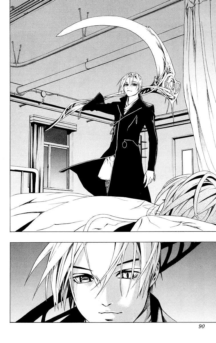 Read Rosario + Vampire ES Manga Online