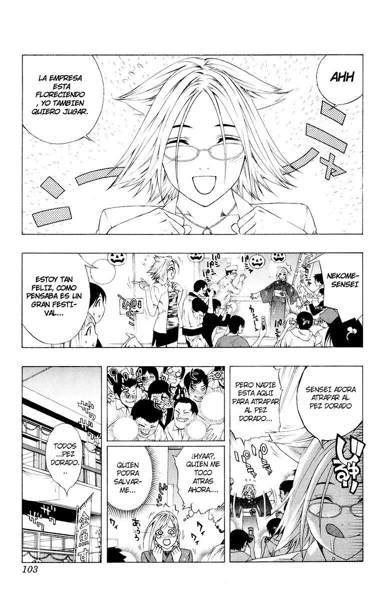 Read Rosario + Vampire ES Manga Online