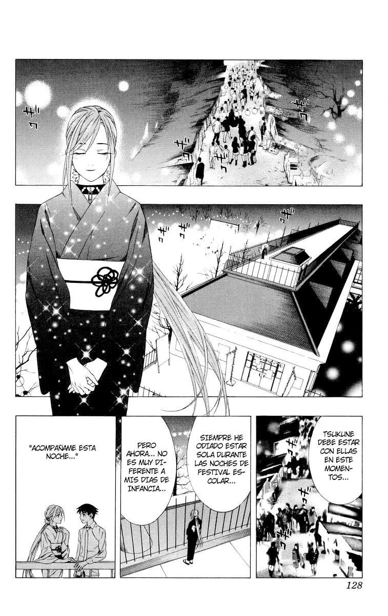 Read Rosario + Vampire ES Manga Online
