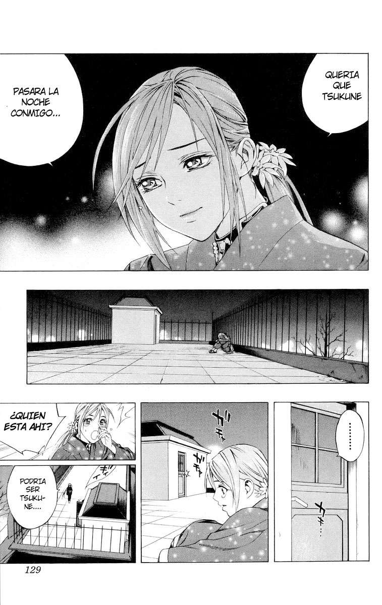 Read Rosario + Vampire ES Manga Online