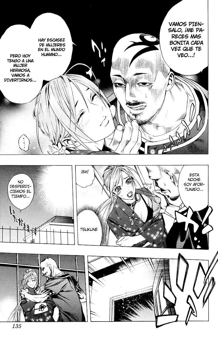 Read Rosario + Vampire ES Manga Online