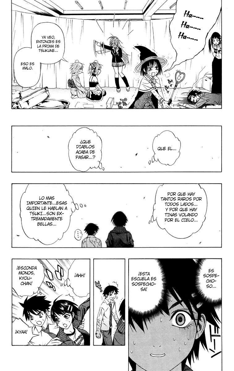 Read Rosario + Vampire ES Manga Online