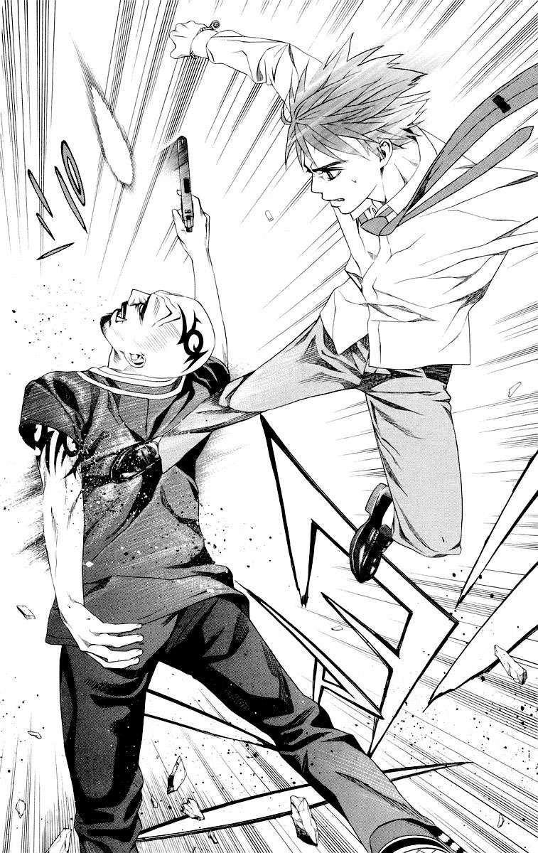 Read Rosario + Vampire ES Manga Online