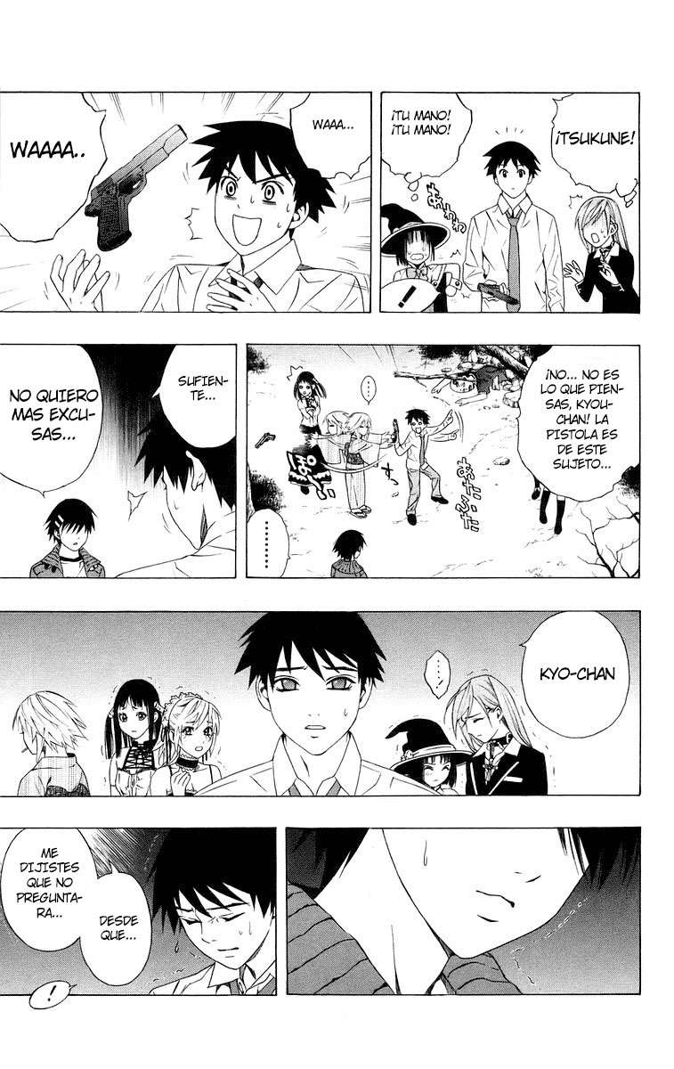 Read Rosario + Vampire ES Manga Online