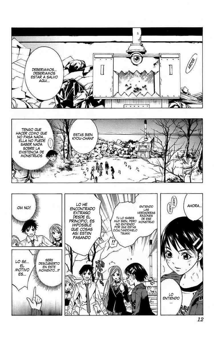 Read Rosario + Vampire ES Manga Online