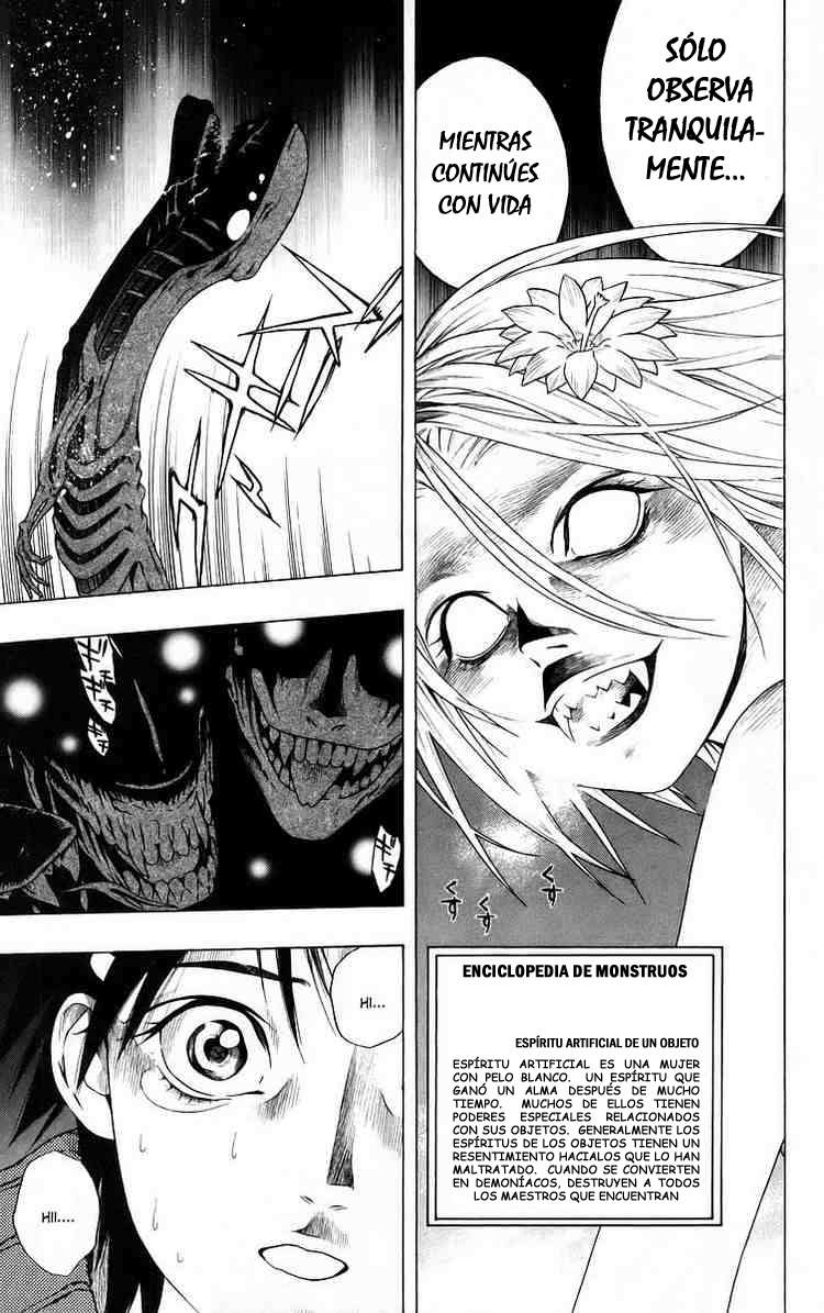 Read Rosario + Vampire ES Manga Online