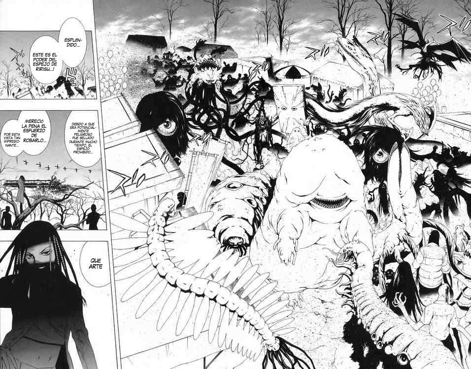 Read Rosario + Vampire ES Manga Online