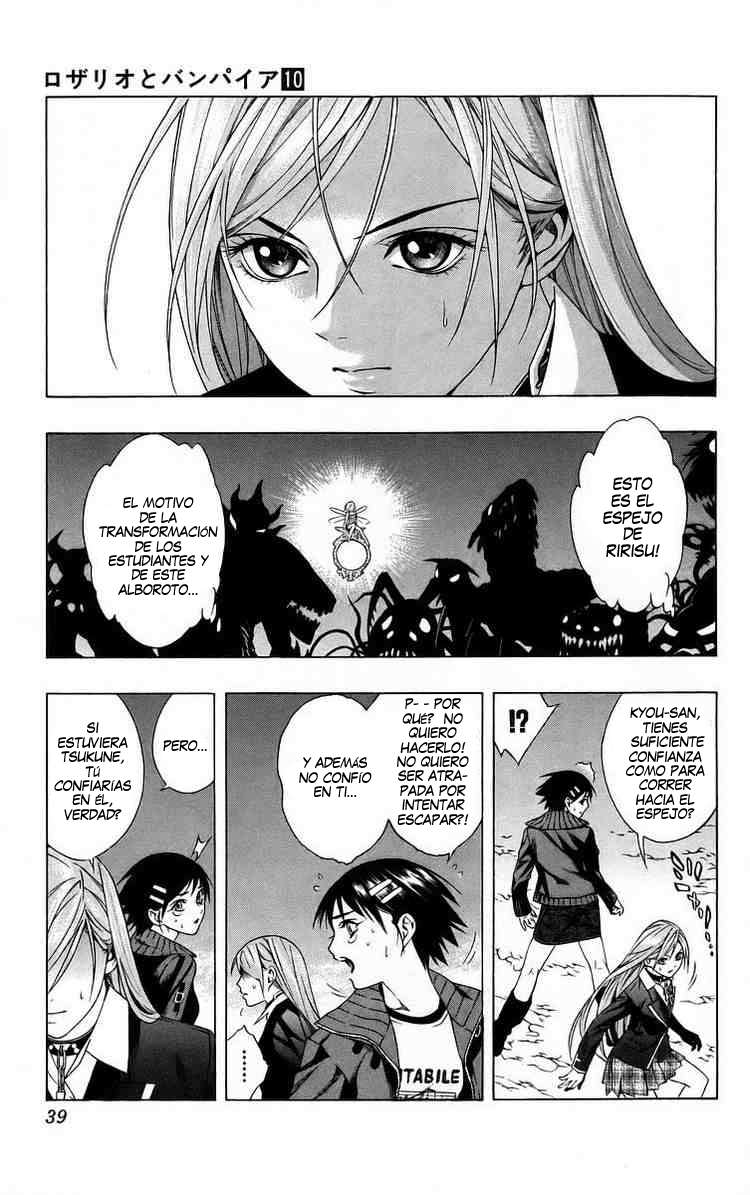 Read Rosario + Vampire ES Manga Online