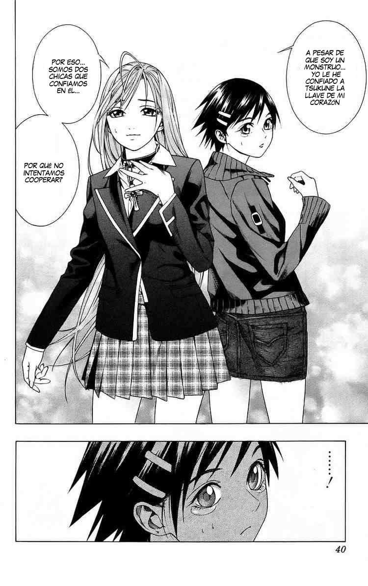 Read Rosario + Vampire ES Manga Online