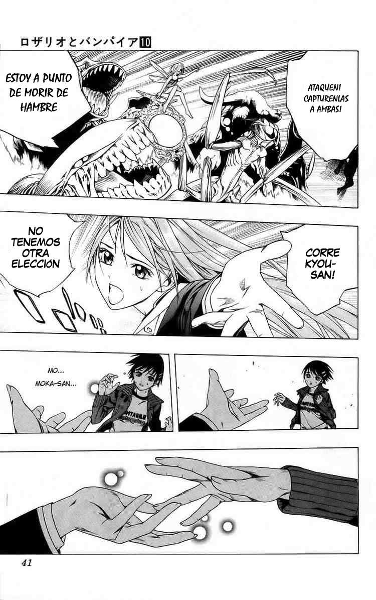 Read Rosario + Vampire ES Manga Online