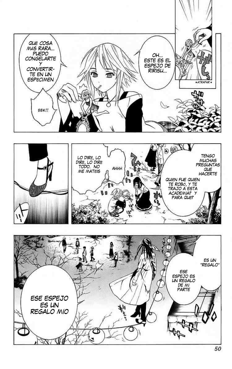 Read Rosario + Vampire ES Manga Online