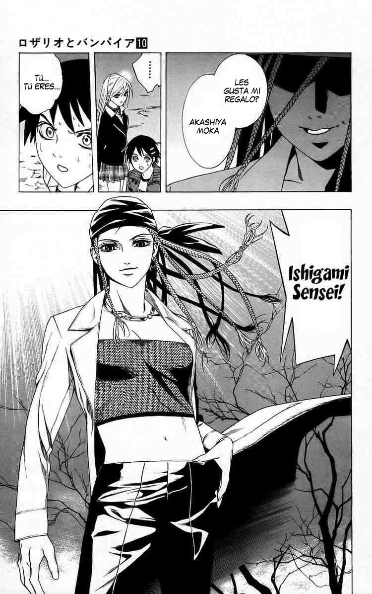 Read Rosario + Vampire ES Manga Online