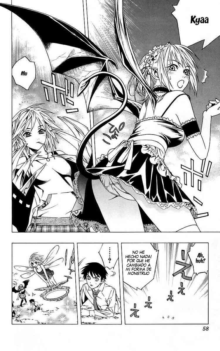 Read Rosario + Vampire ES Manga Online