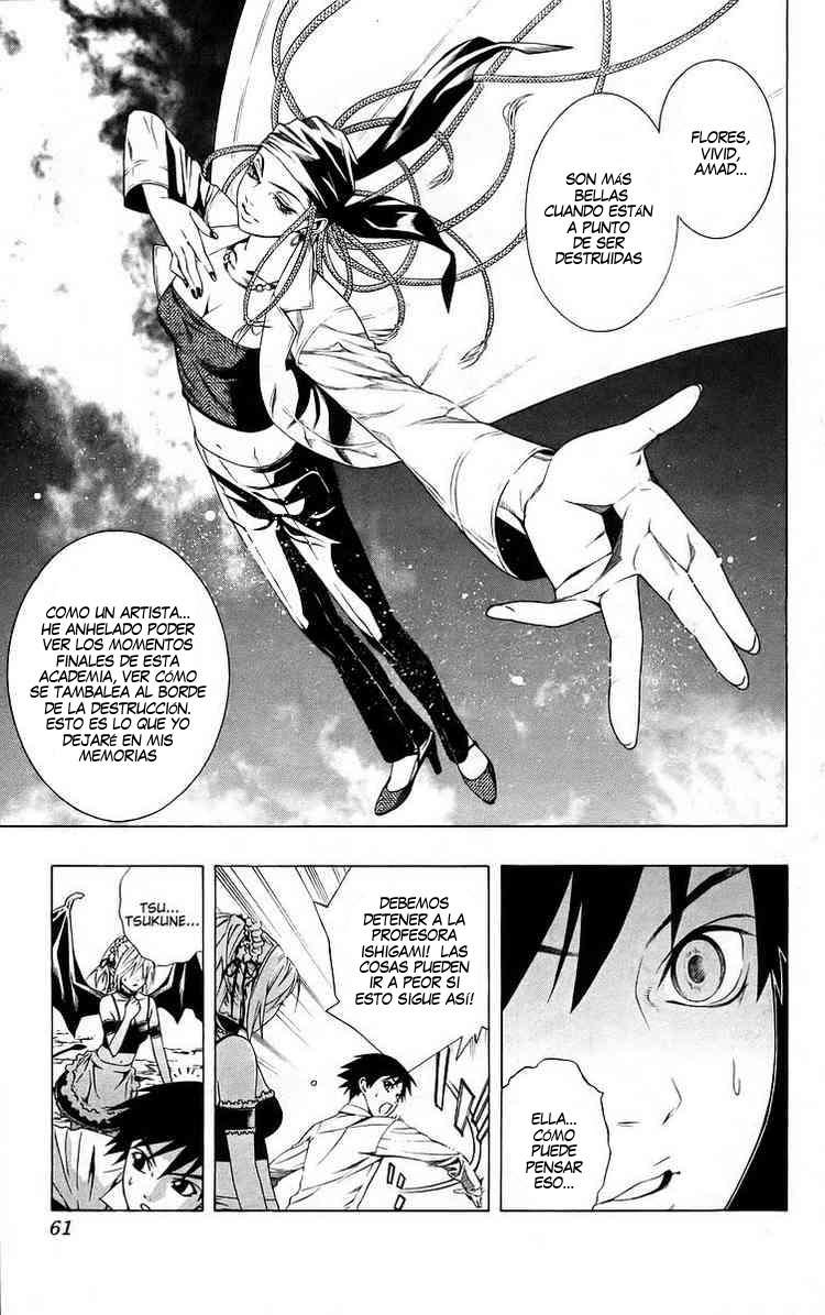 Read Rosario + Vampire ES Manga Online