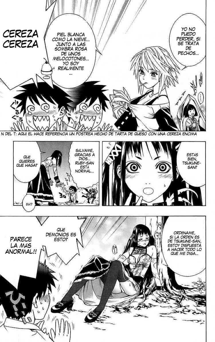 Read Rosario + Vampire ES Manga Online